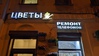фото - 6 фото - 6